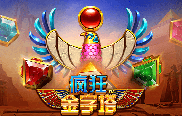 竞技宝jjb